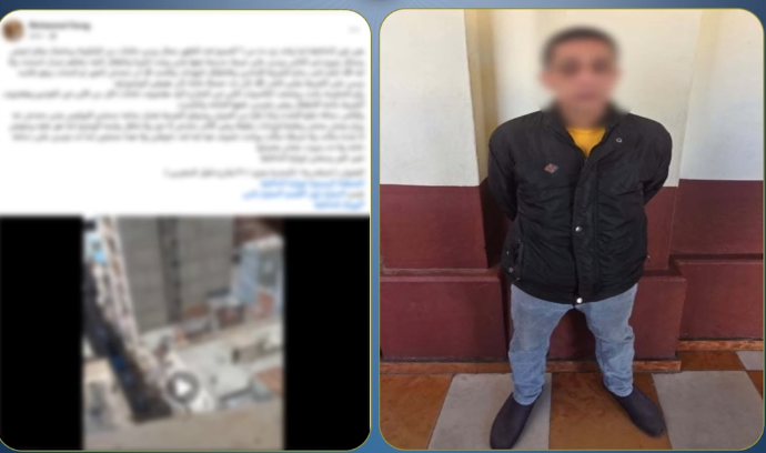 كشف ملابسات فيديو متداول لإلقاء متعلقات من شرفة عقار بالإسكندرية